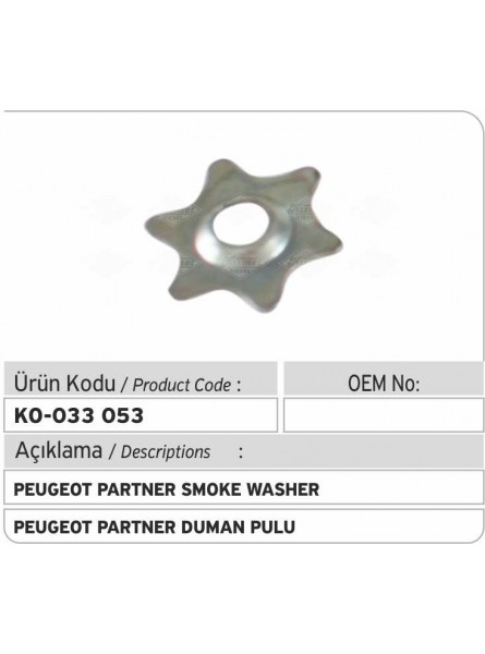 PEUGEOT PARTNER ДЫМОВОЧНАЯ ШАЙБА